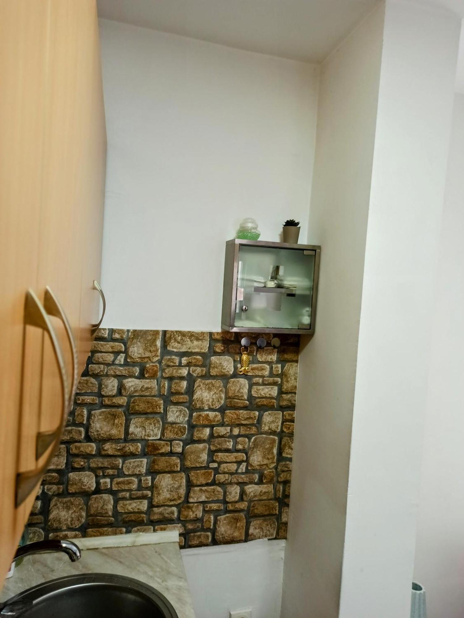 Bayt Apartment - Free Parking Σαράγεβο Εξωτερικό φωτογραφία